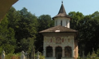 Manastirea Valea poza